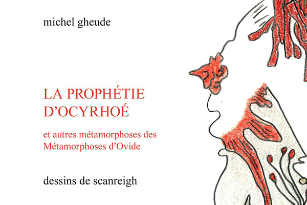 LA PROPHÉTIE D’OCYRHOÉ