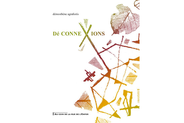 DéCONNEXIONS